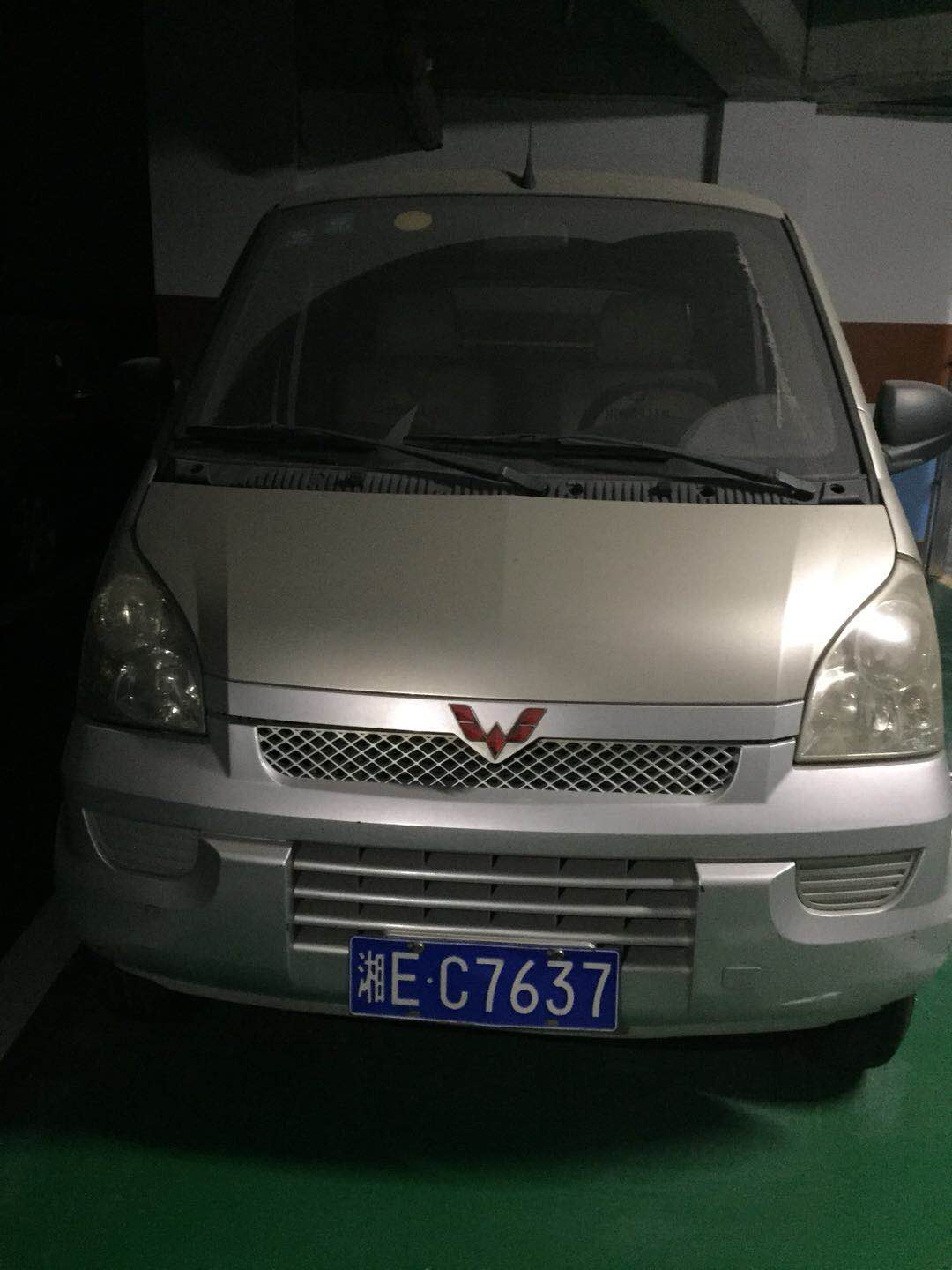 邵陽拍賣公司,邵陽司法拍賣,邵陽公車拍賣,邵陽書法拍賣,邵陽不動產(chǎn)拍賣